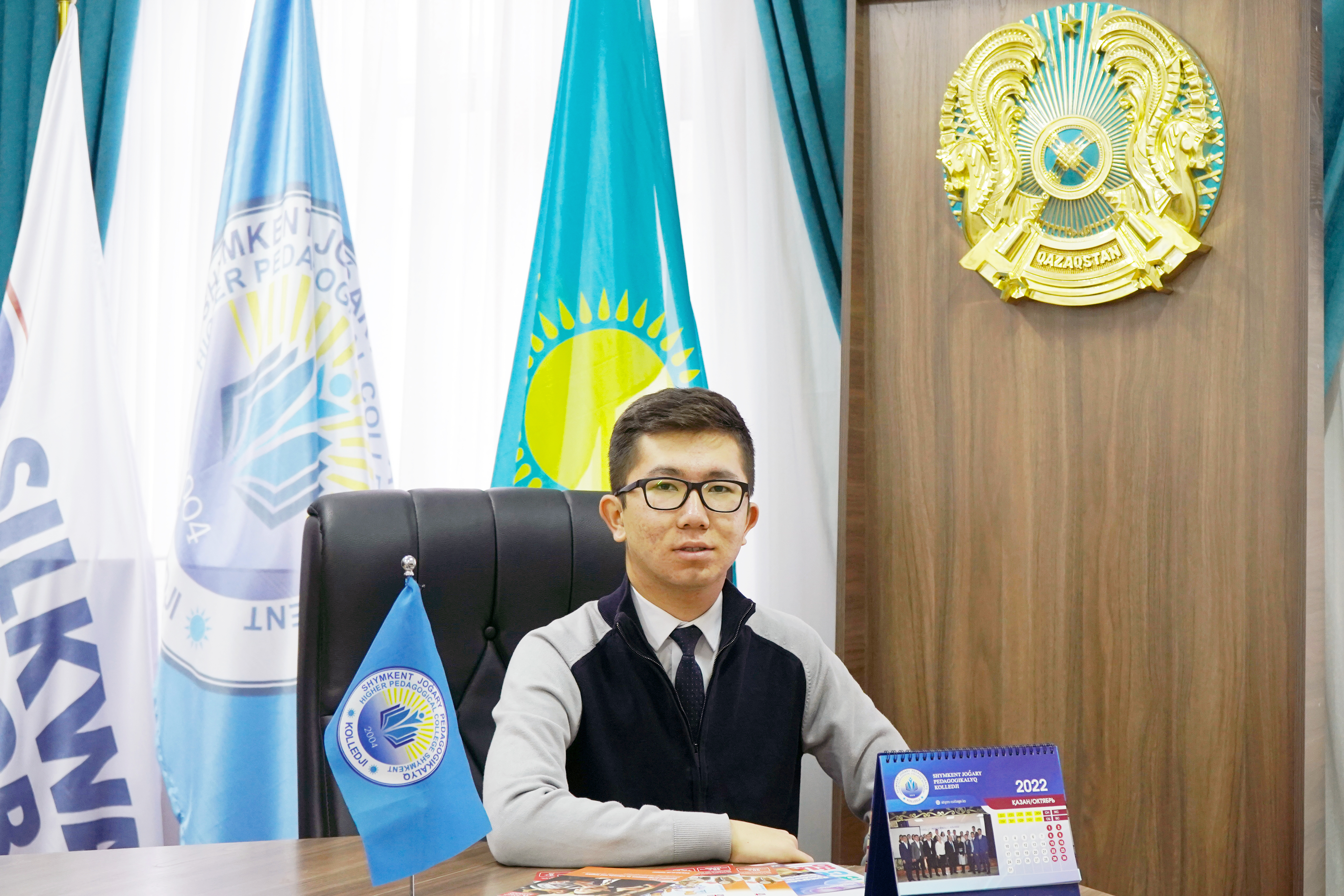 Асанов Нургали Жамбылович