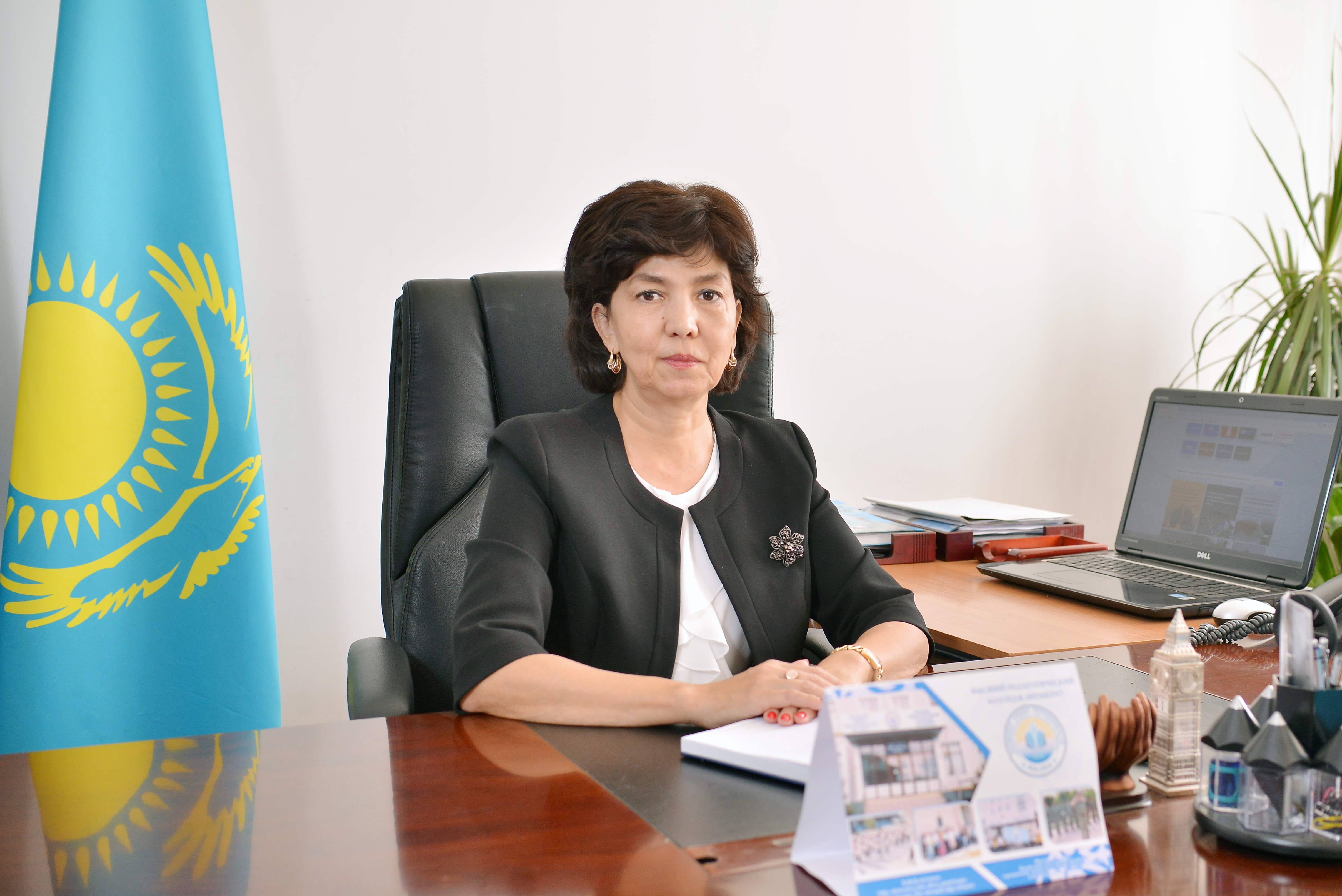 Ибрагимова Гульнара Жумашевна