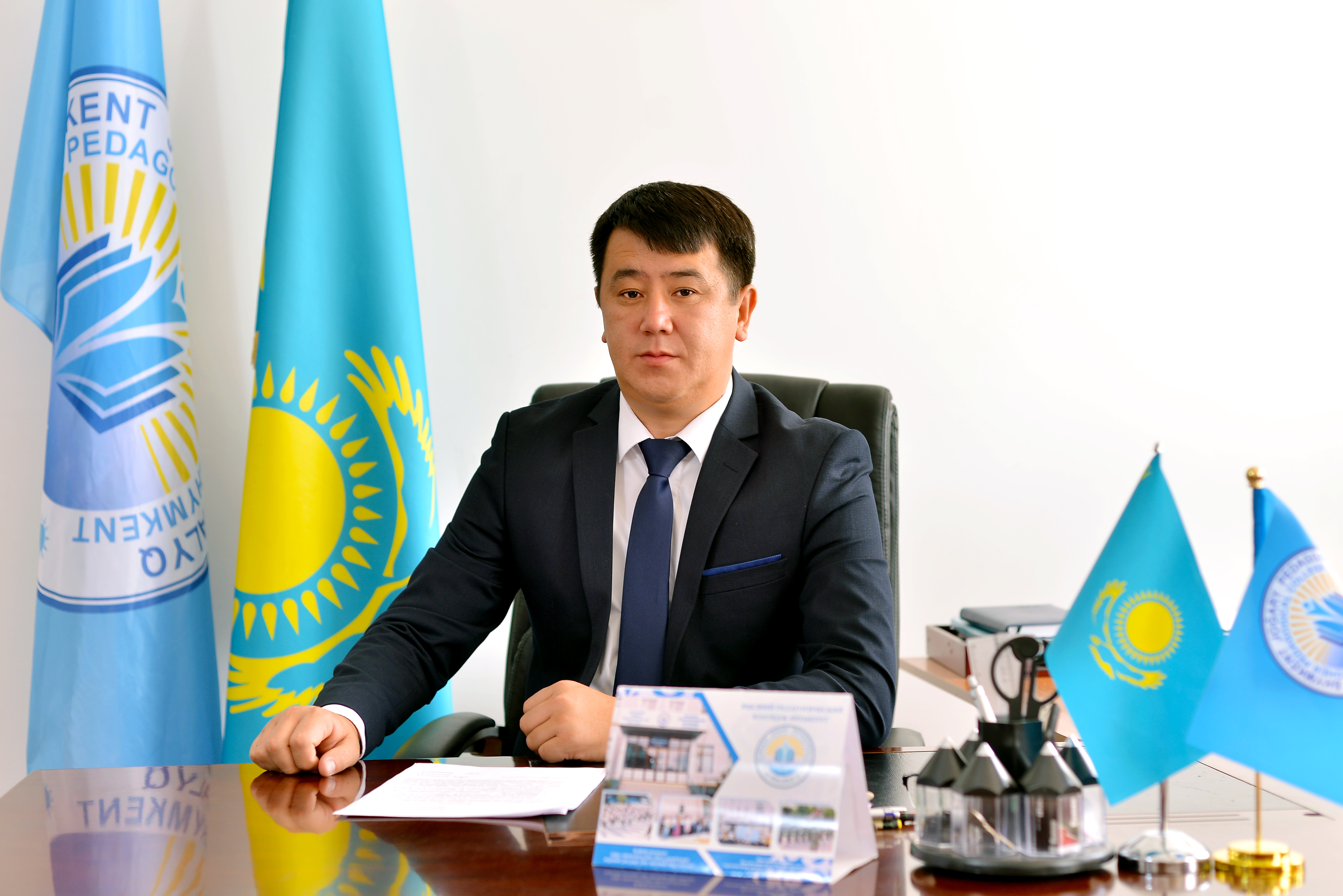 Байсеитов Ерлан Умбетбаевич