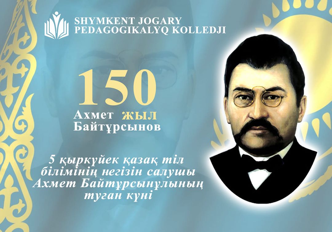 Фотография новостей