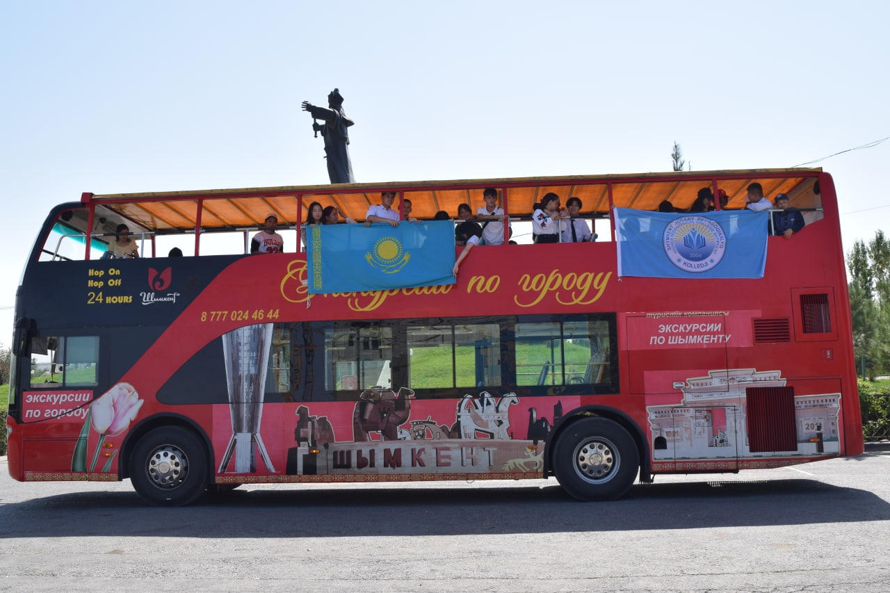 Фотография новостей