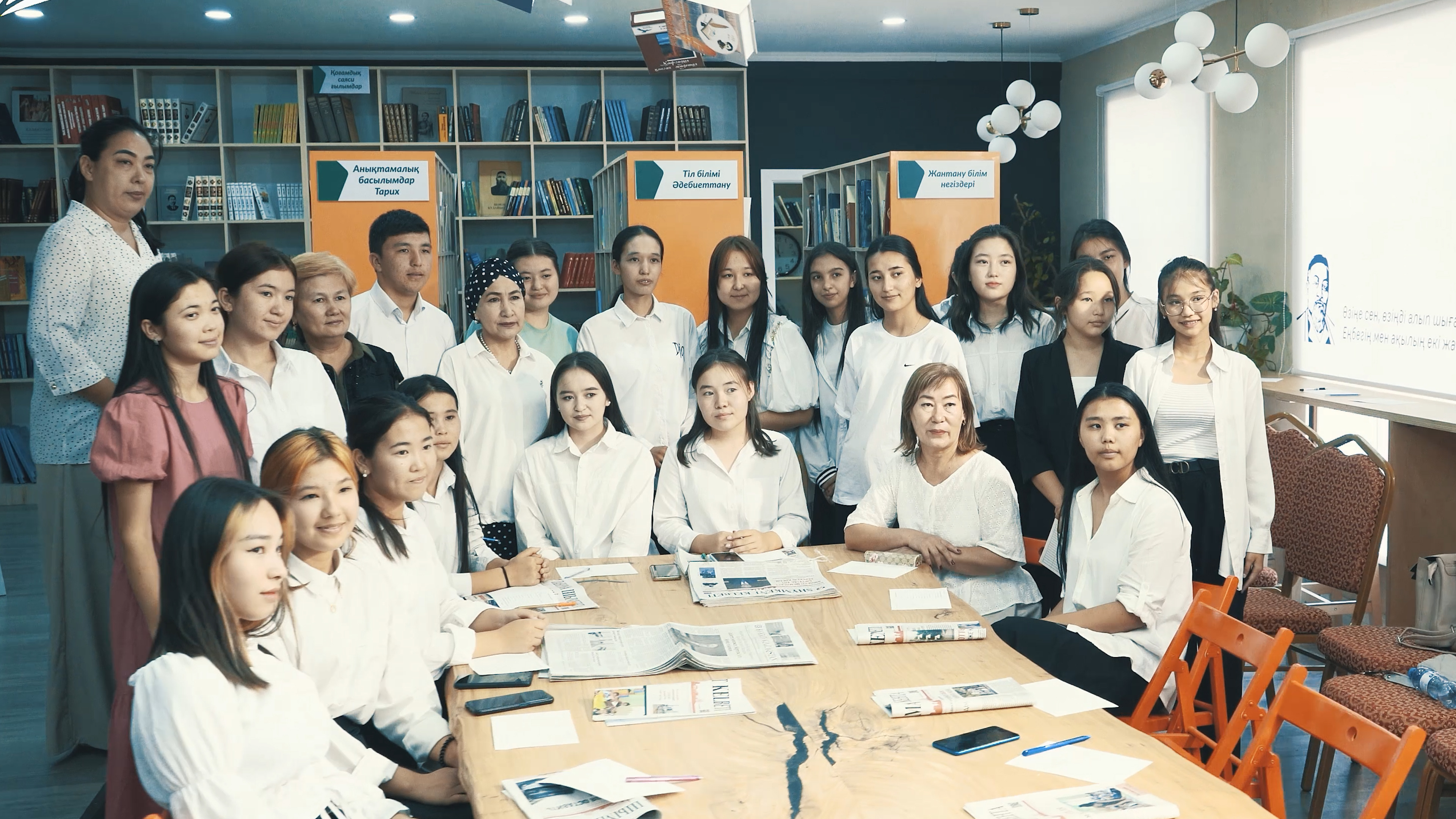 Фотография новостей