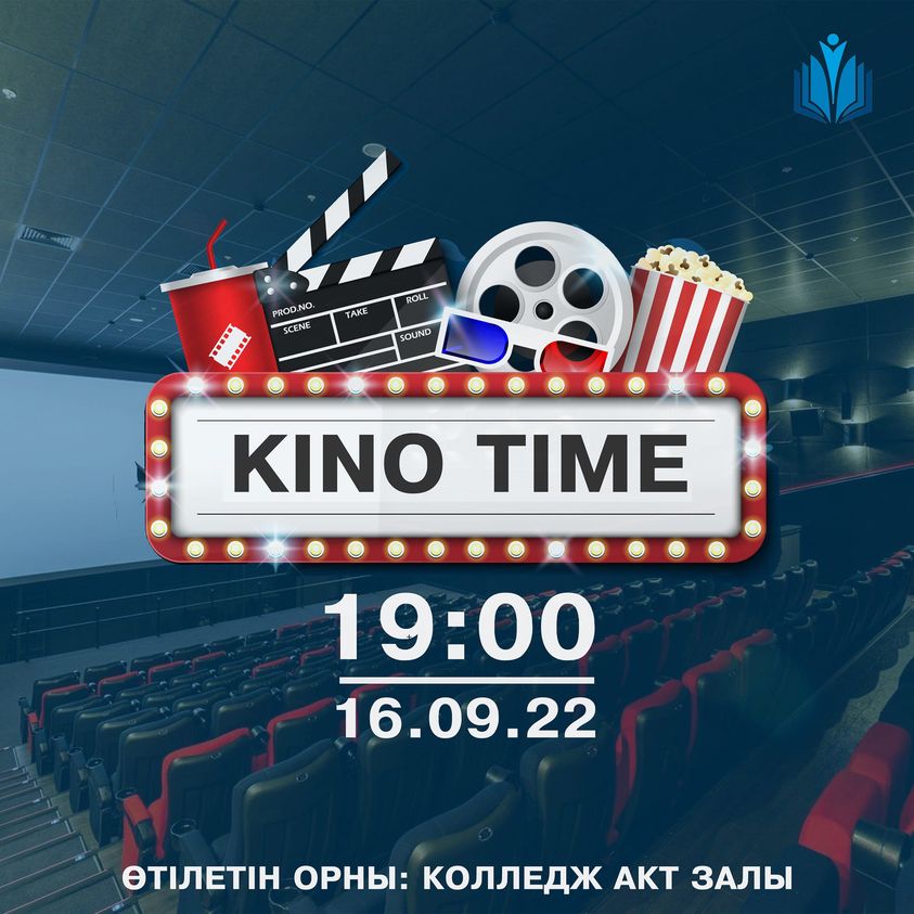 Фотография новостей