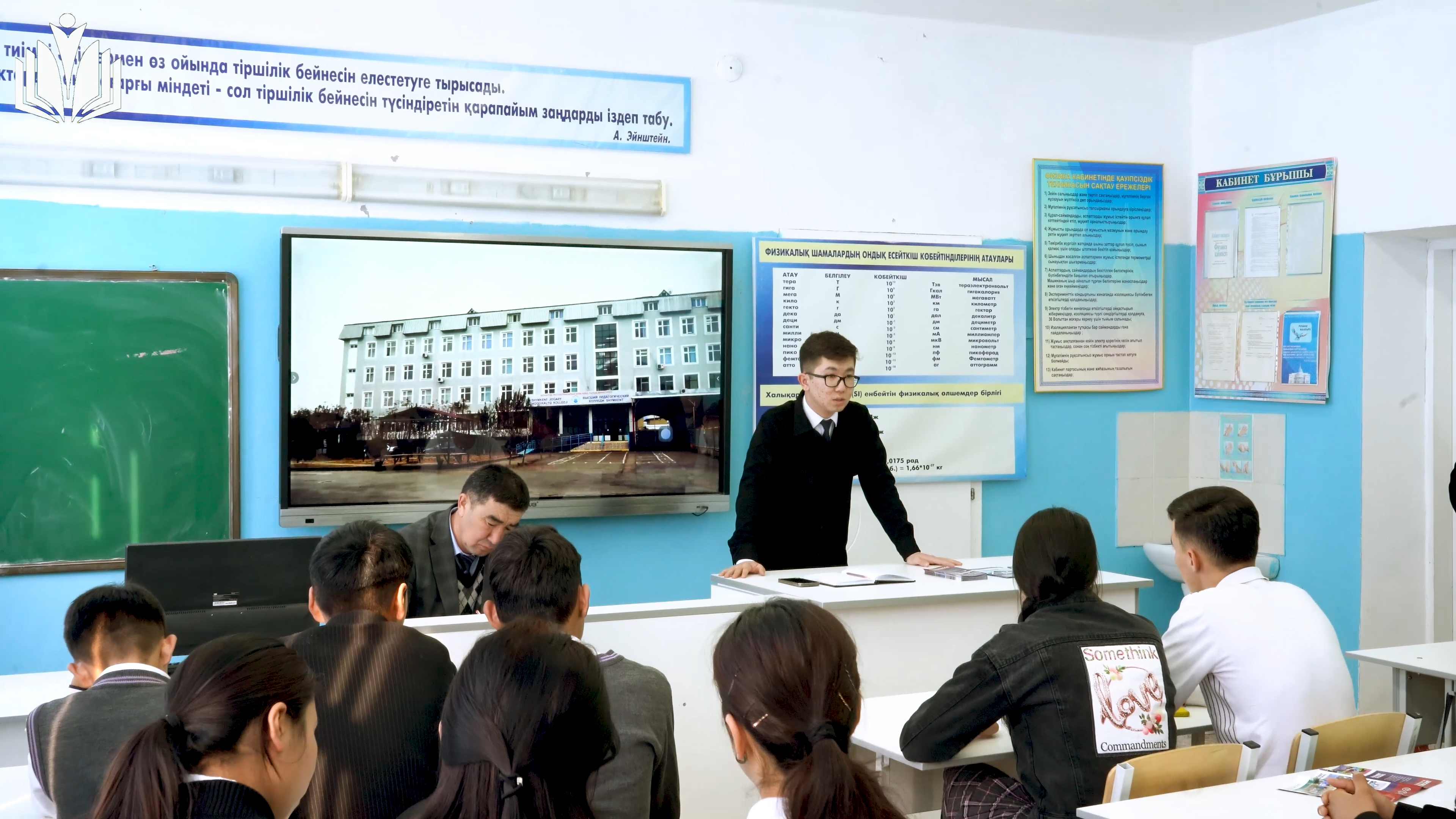 Фотография новостей