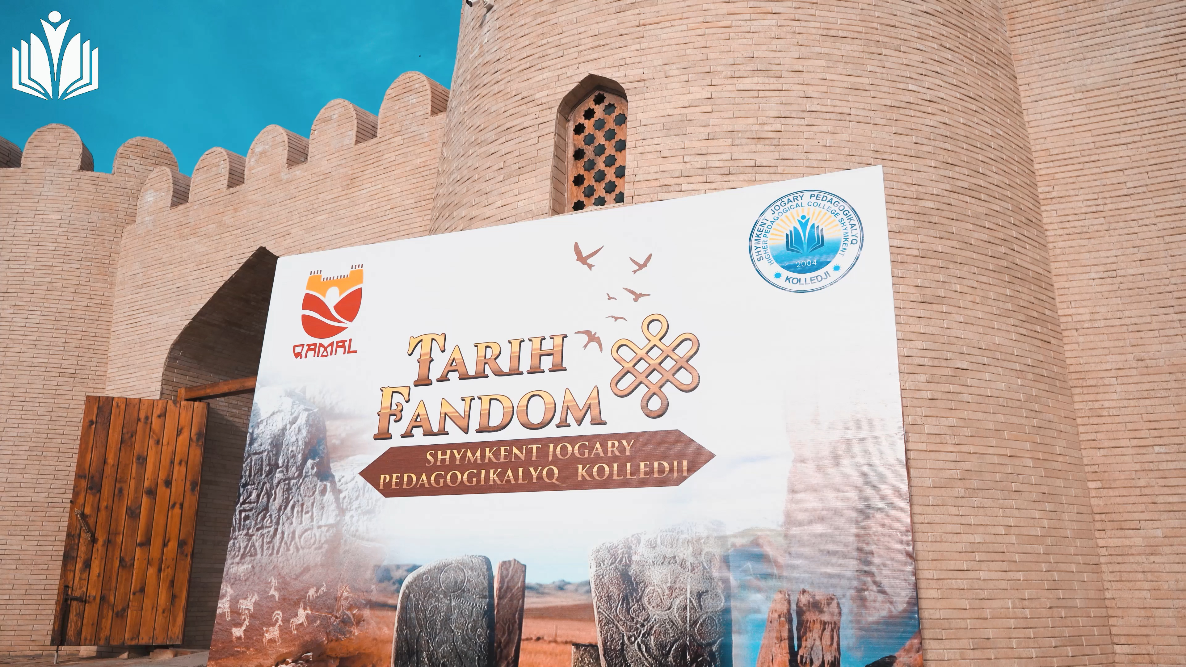 Фотография новостей