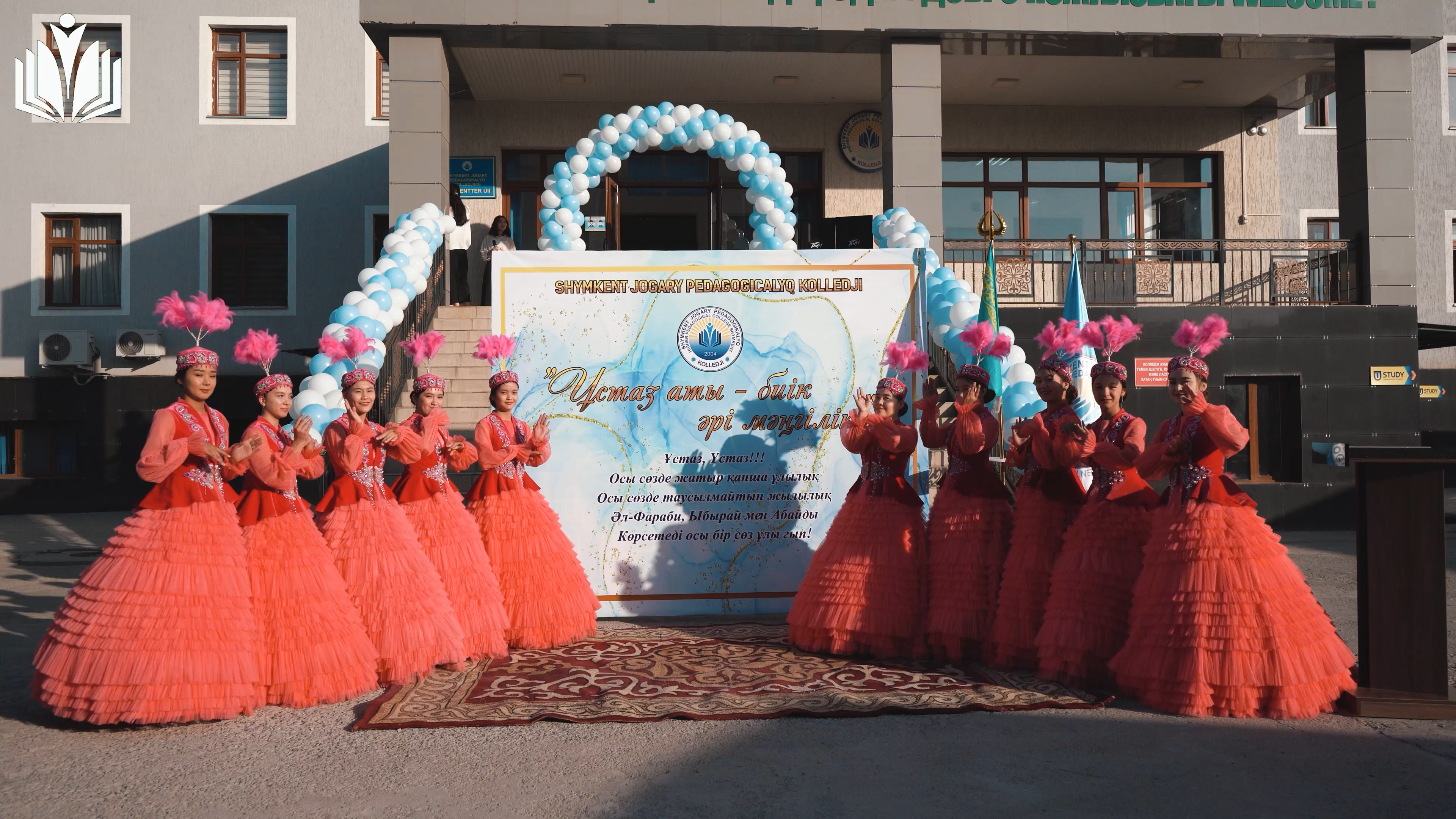 Фотография новостей