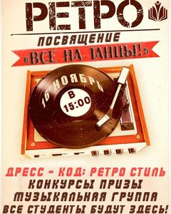 Фотография новостей